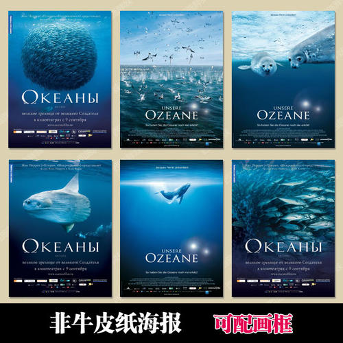 购买假的+微信化学品经营许可证